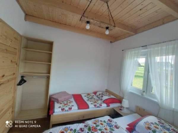 Lodger Wichrowe Wzgorze Bieszczady *
